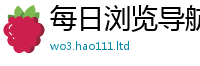 2025最新正版挂牌资料以7777788888管家婆凤凰网查一下云间玉箭